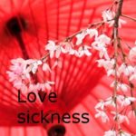 sou.universeのオリジナル曲の Love sickness